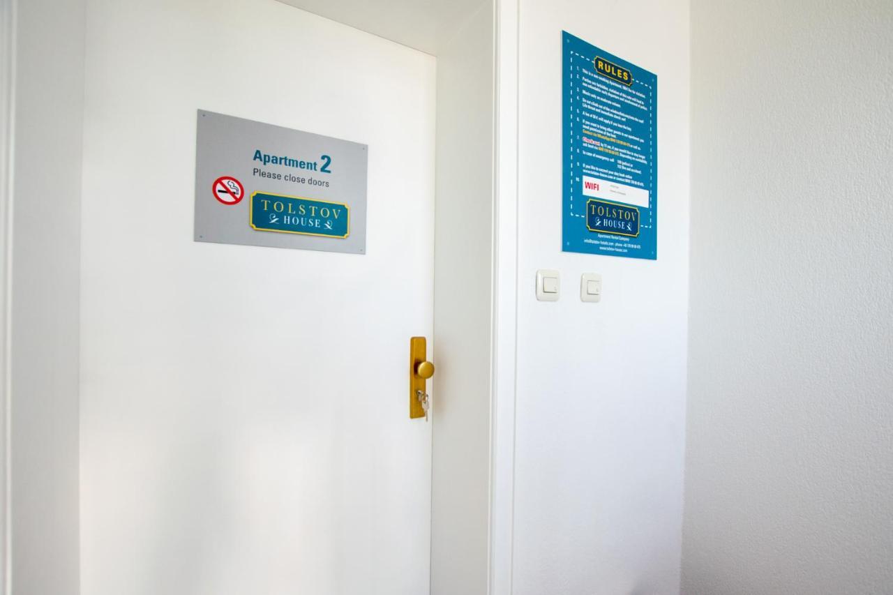 Raj Living - 1 , 3 And 4 Room Apartments - 20 Min Messe Dus & Airport Dus เมียร์บุช ภายนอก รูปภาพ